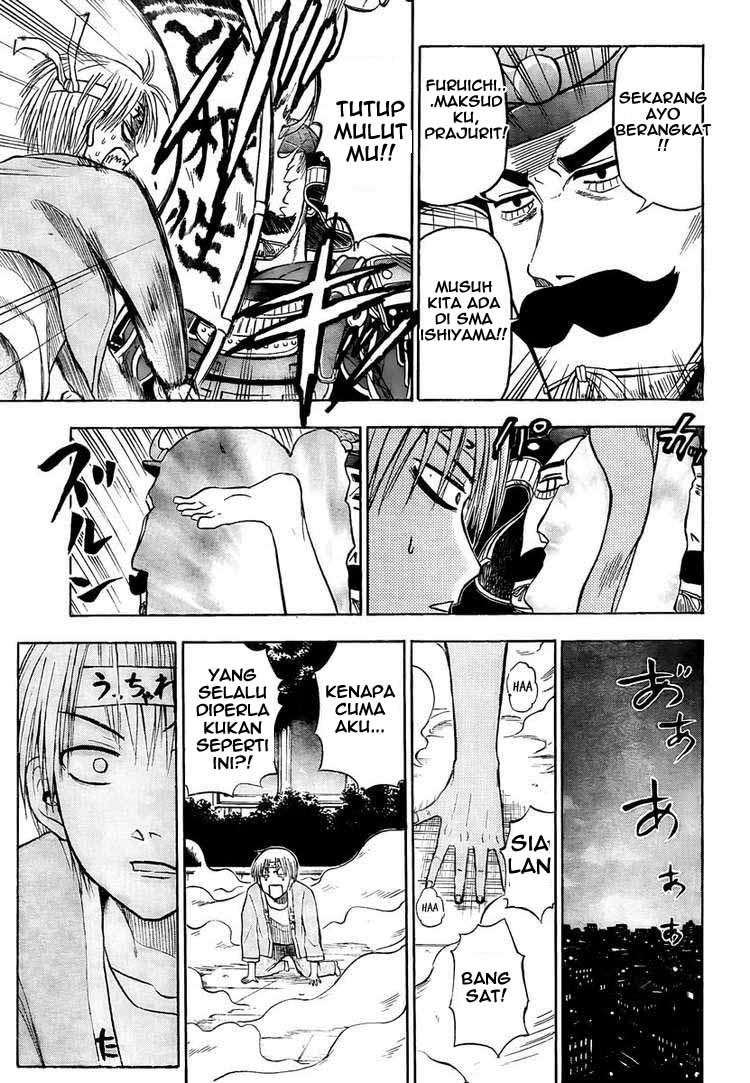 Beelzebub Chapter 33 Gambar 3