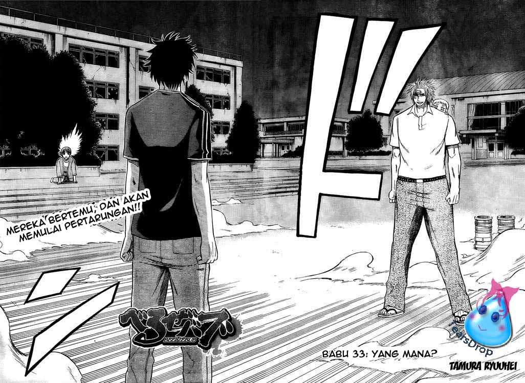 Beelzebub Chapter 33 Gambar 4