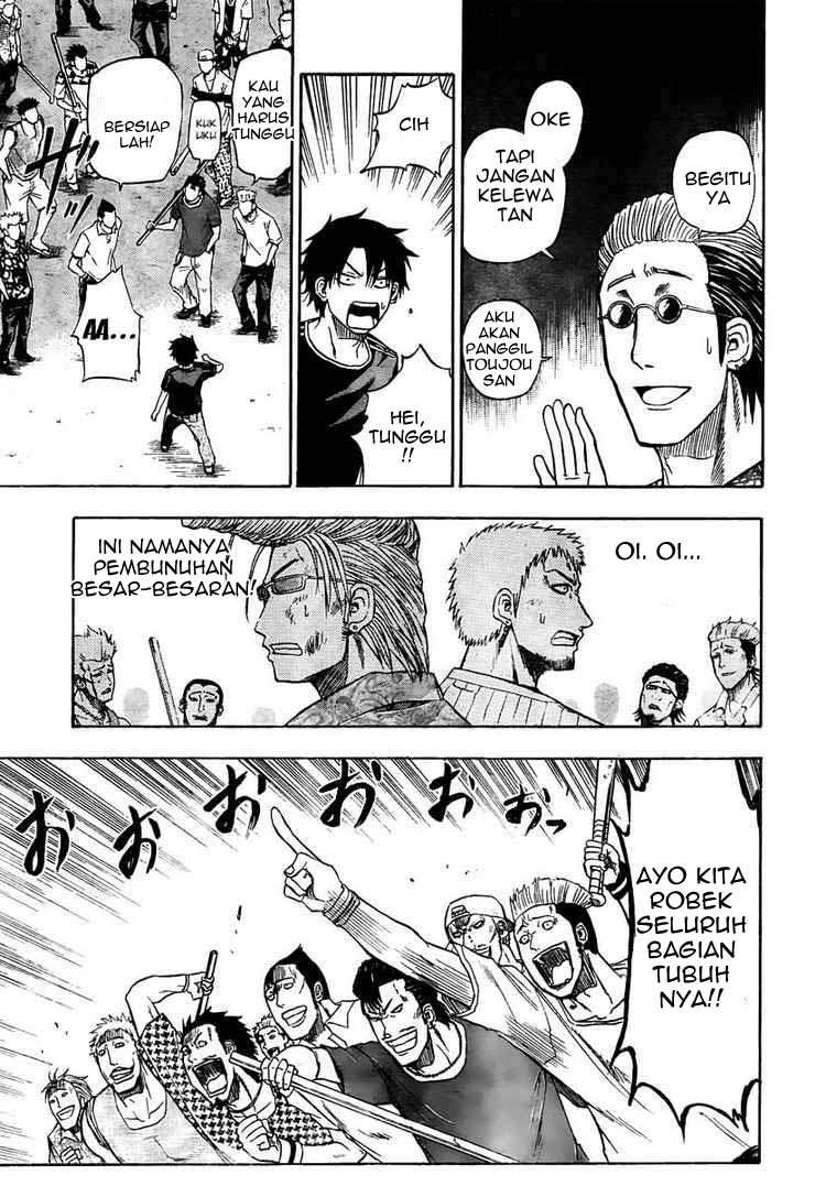 Beelzebub Chapter 31 Gambar 11