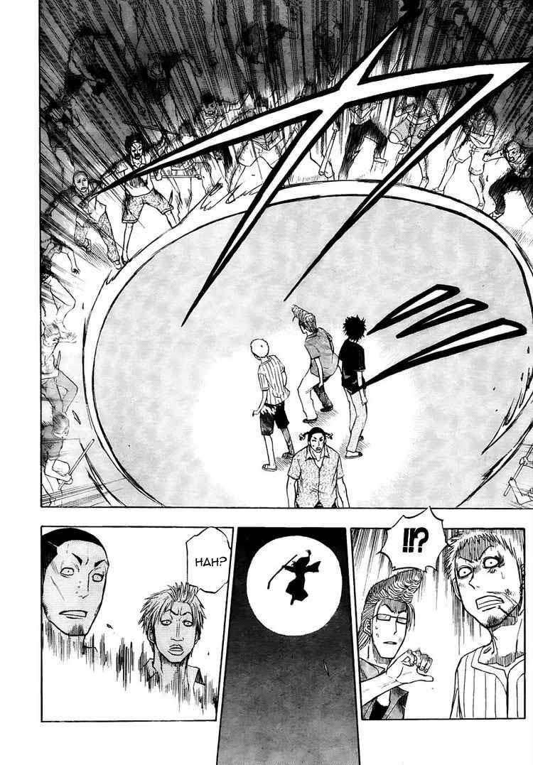 Beelzebub Chapter 31 Gambar 12