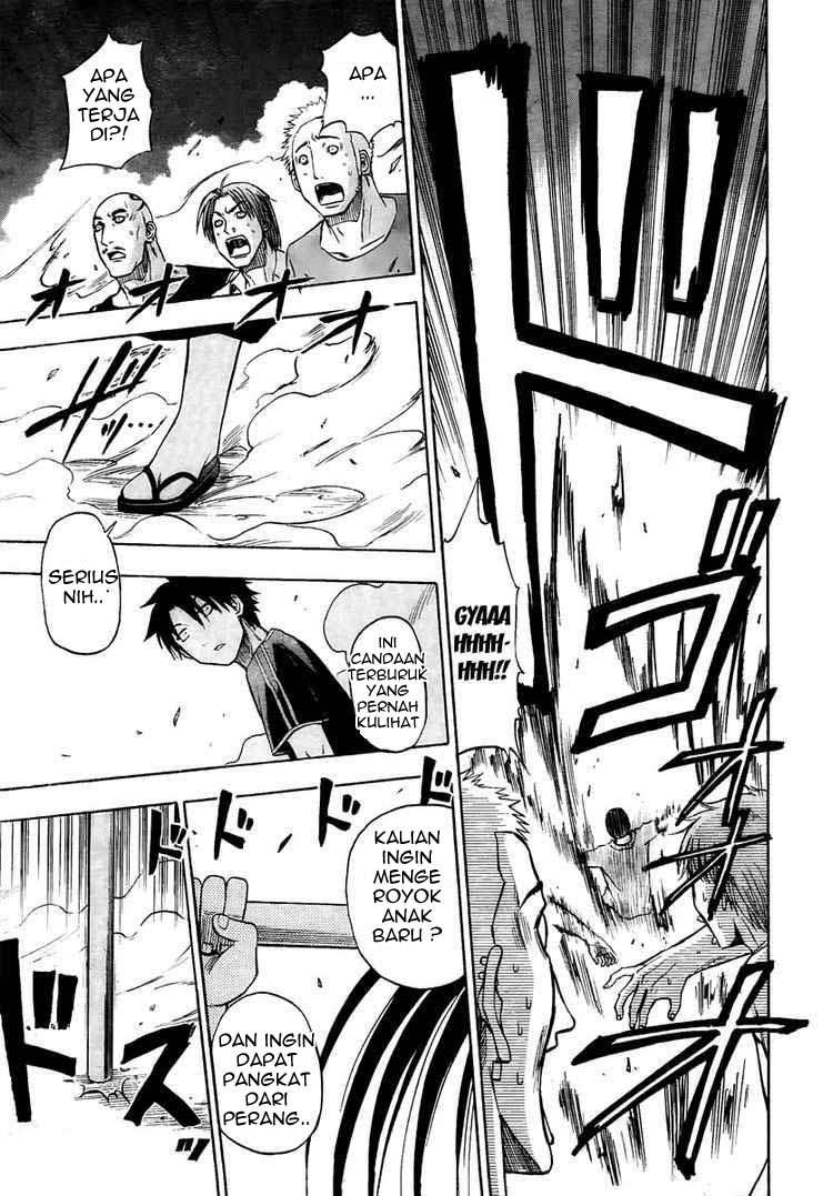 Beelzebub Chapter 31 Gambar 13