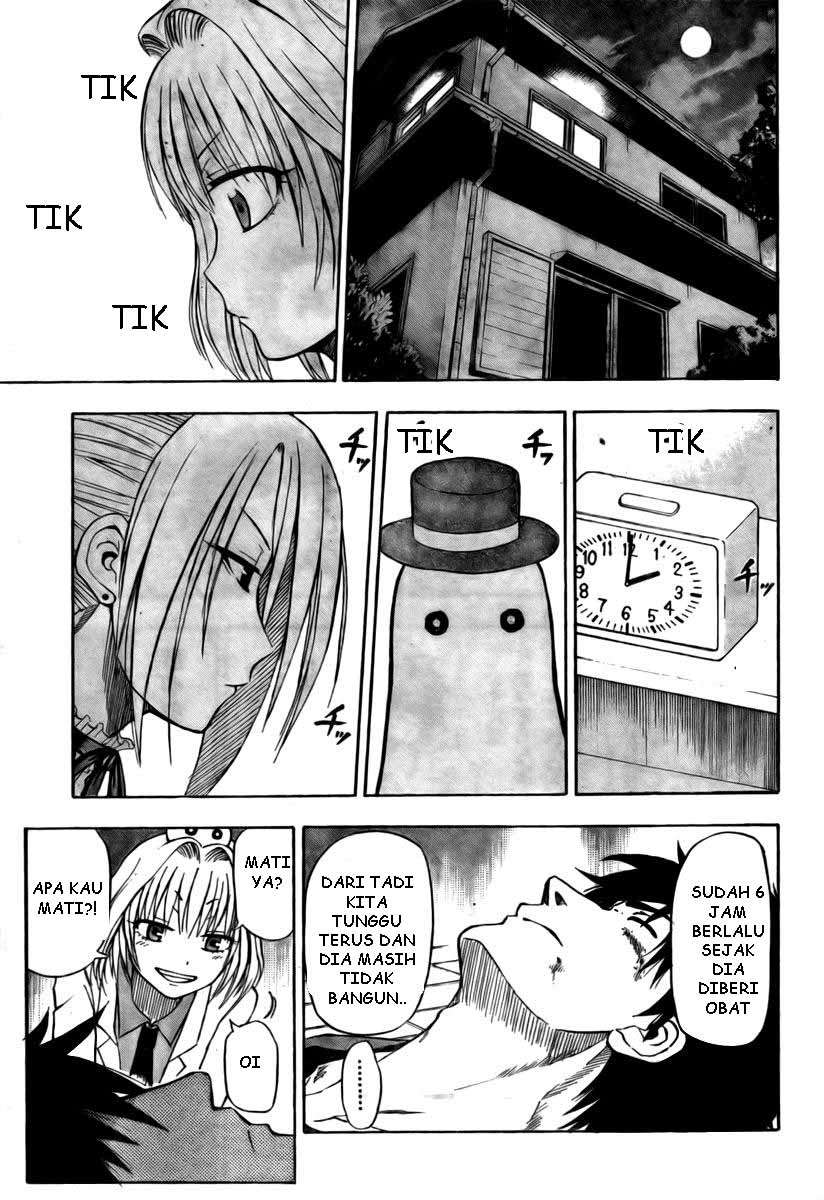 Beelzebub Chapter 29 Gambar 16