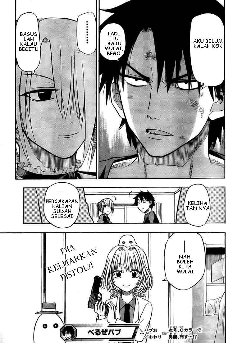 Beelzebub Chapter 28 Gambar 19