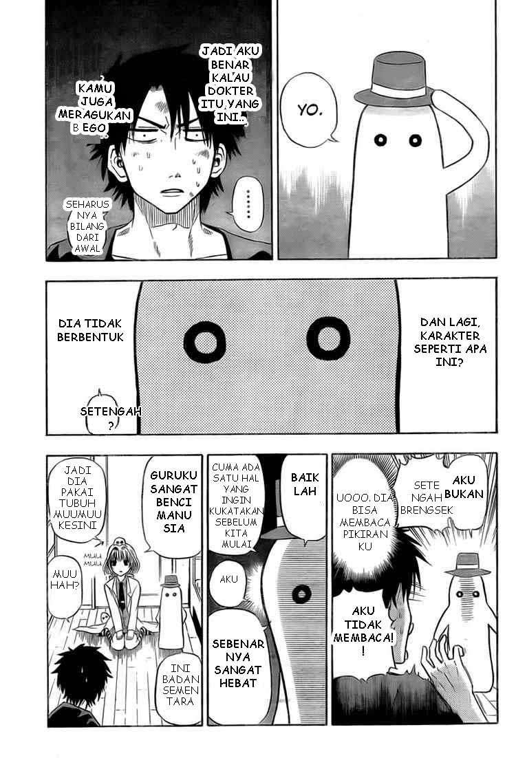 Beelzebub Chapter 28 Gambar 7