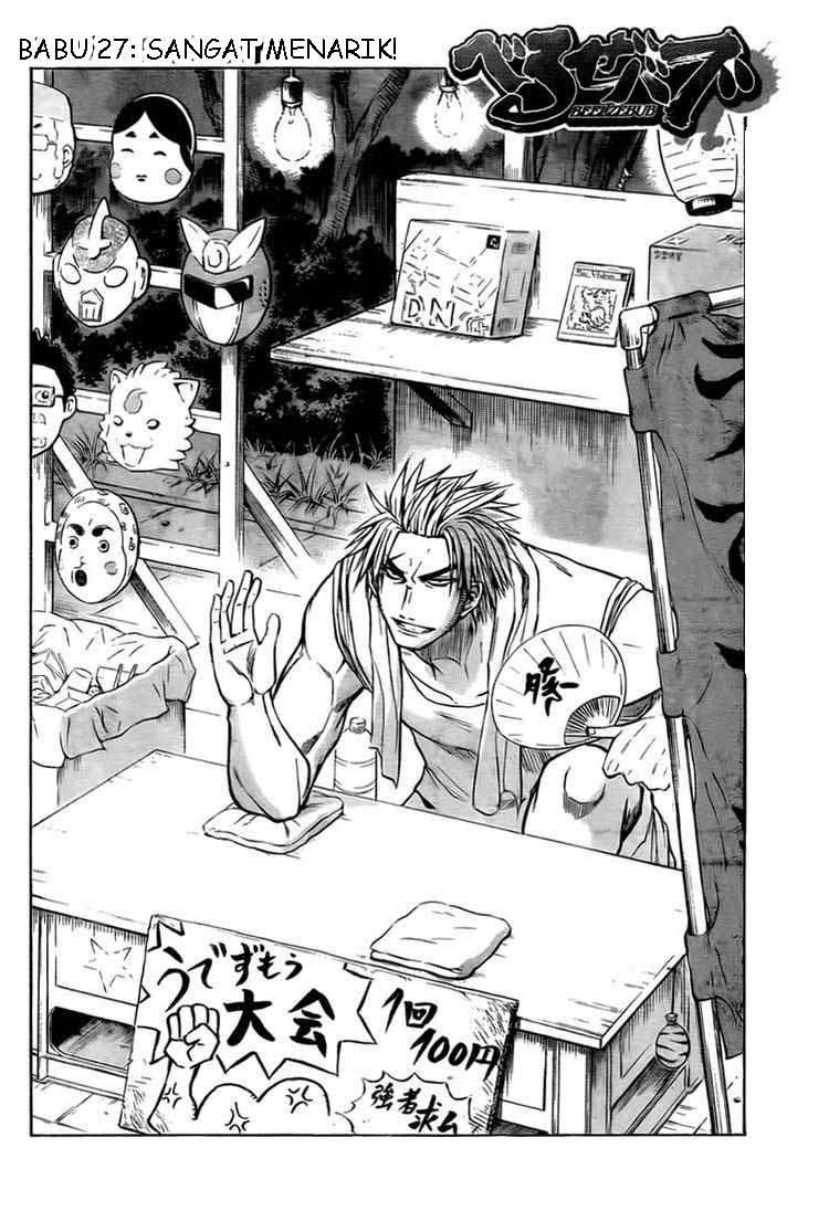 Baca  Beelzebub Chapter 27 Gambar 2