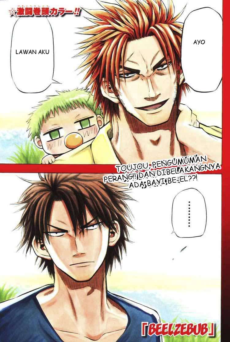 Baca Komik Beelzebub Chapter 26 Gambar 1