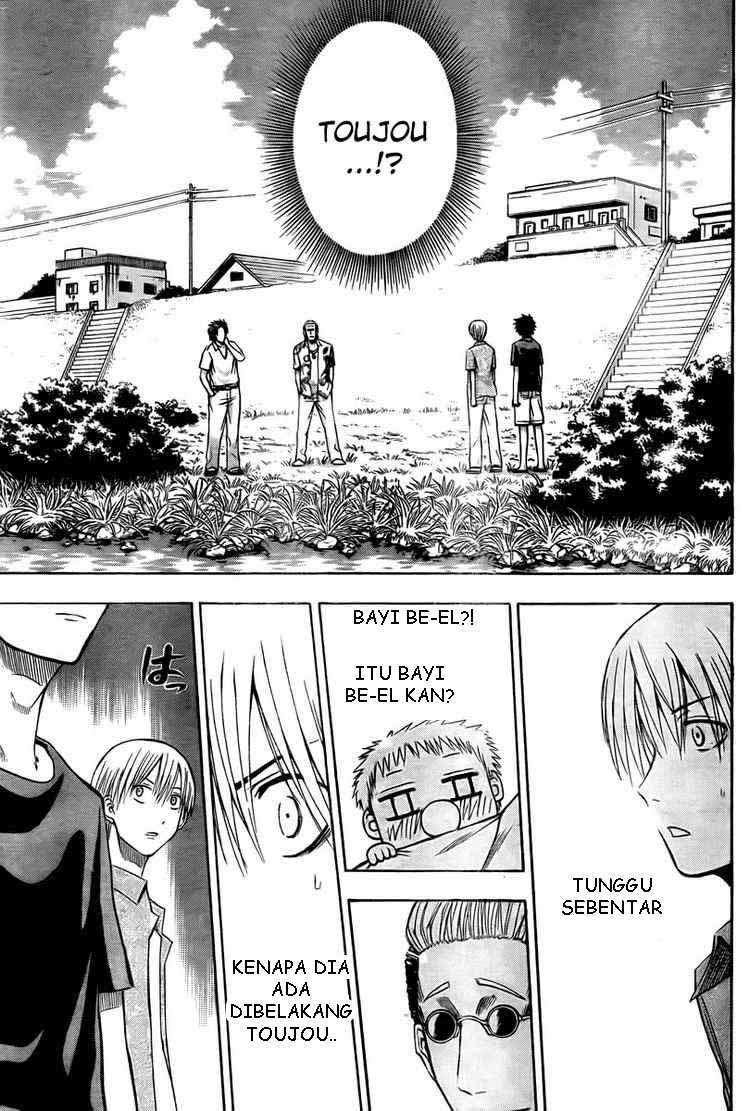 Beelzebub Chapter 26 Gambar 3