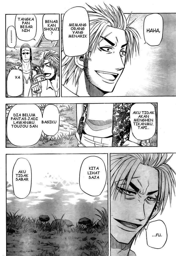 Beelzebub Chapter 26 Gambar 6