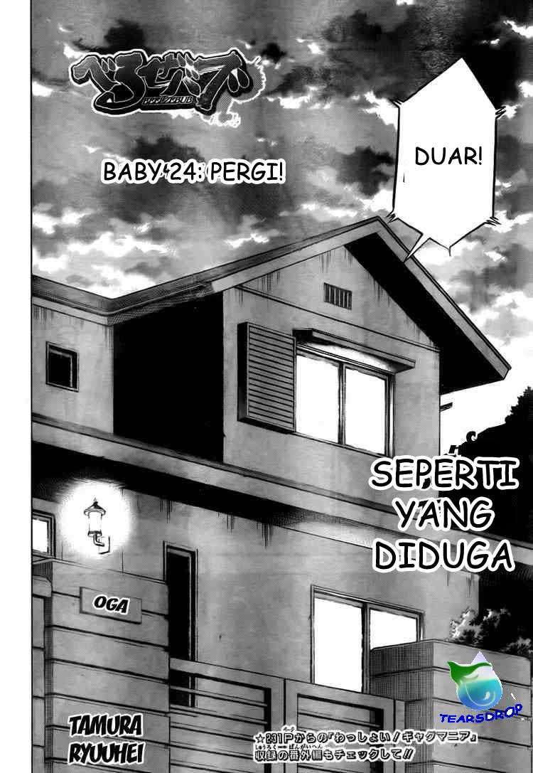 Baca  Beelzebub Chapter 24 Gambar 2
