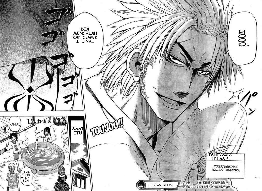 Beelzebub Chapter 23 Gambar 17