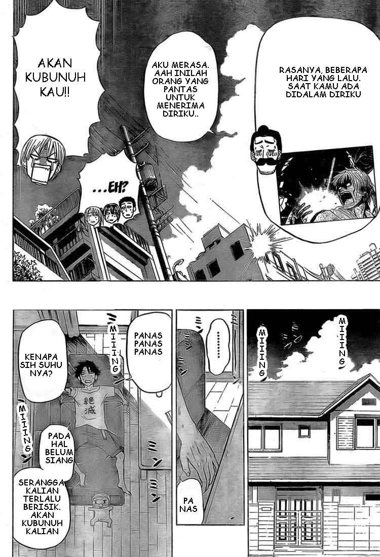 Beelzebub Chapter 23 Gambar 6