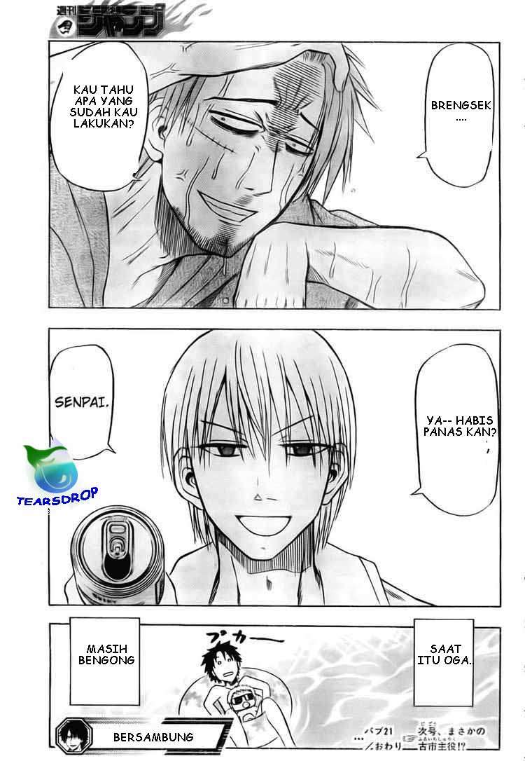 Beelzebub Chapter 21 Gambar 18