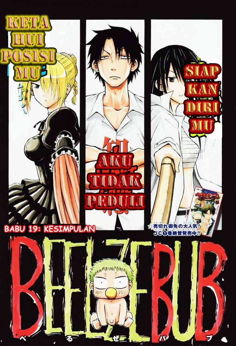 Baca Komik Beelzebub Chapter 19 Gambar 1
