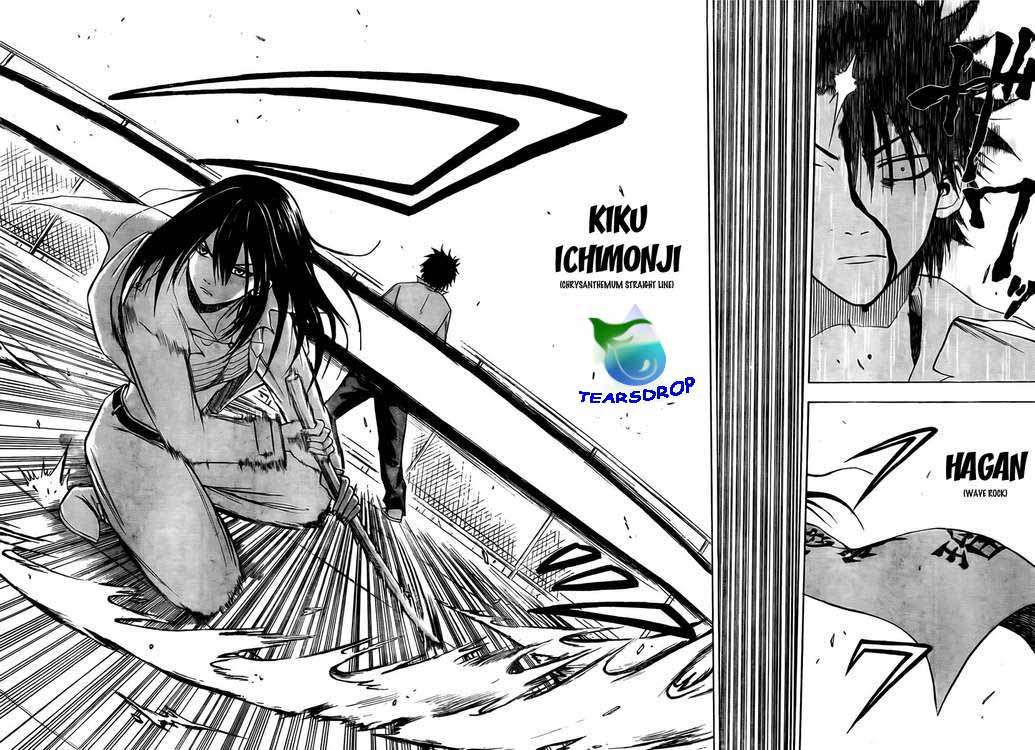 Beelzebub Chapter 19 Gambar 12