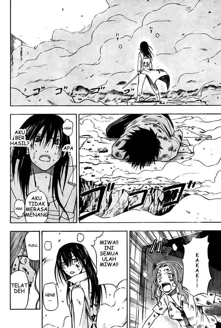 Beelzebub Chapter 19 Gambar 17