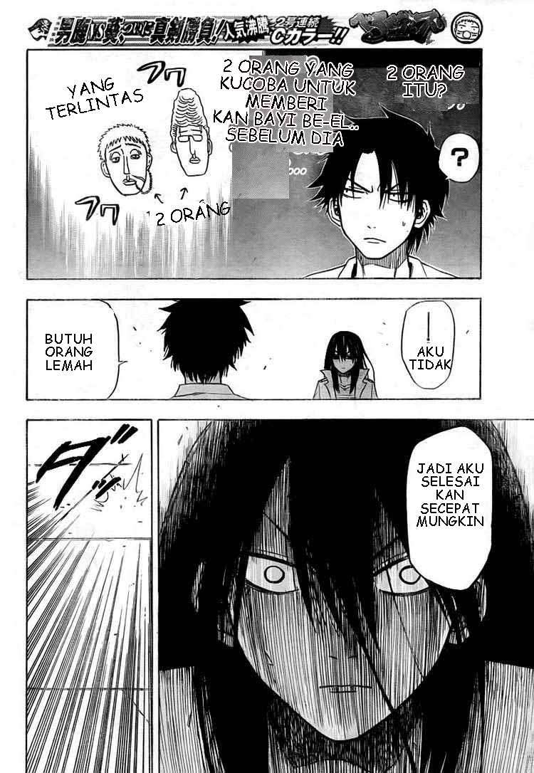 Beelzebub Chapter 18 Gambar 8
