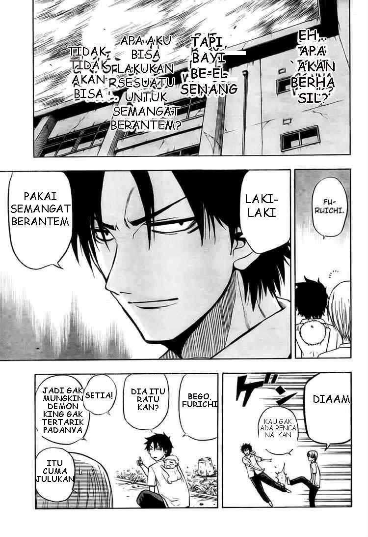 Beelzebub Chapter 16 Gambar 13