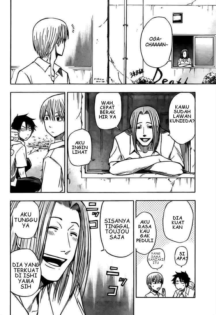 Beelzebub Chapter 16 Gambar 14