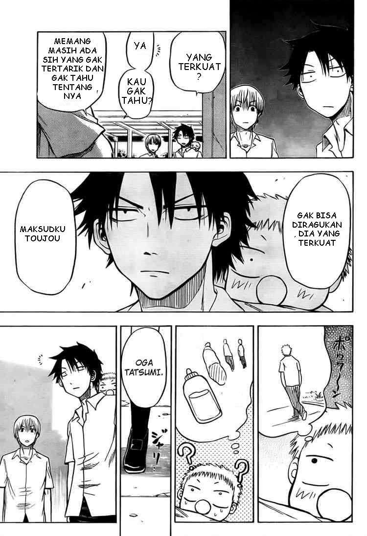 Beelzebub Chapter 16 Gambar 15