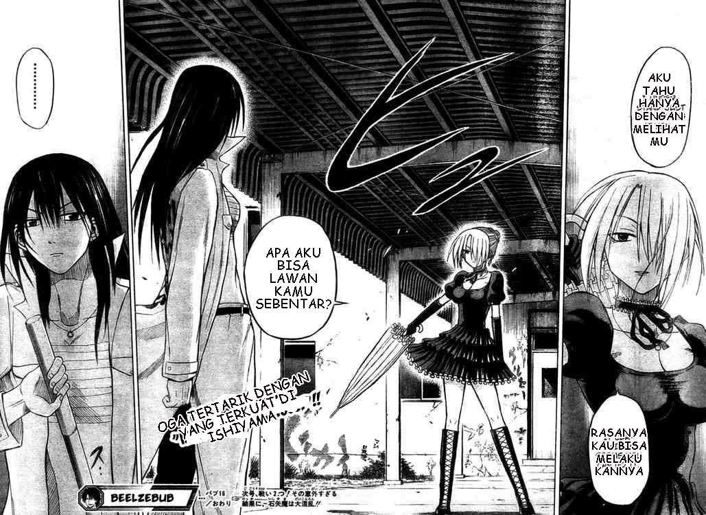 Beelzebub Chapter 16 Gambar 18