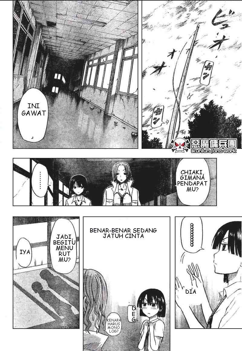 Beelzebub Chapter 15 Gambar 14