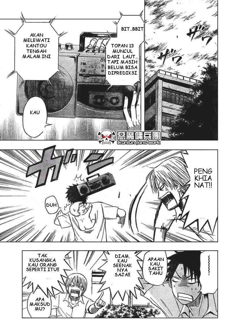Beelzebub Chapter 15 Gambar 17