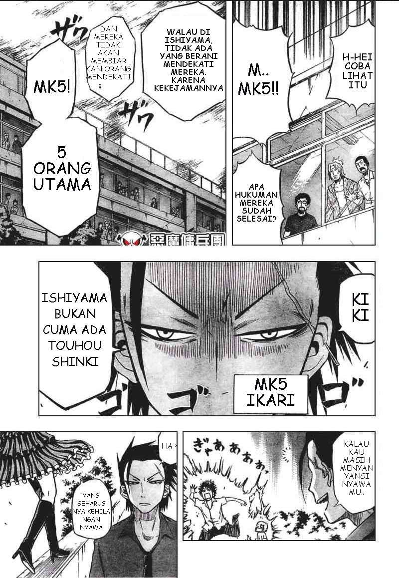 Beelzebub Chapter 15 Gambar 7