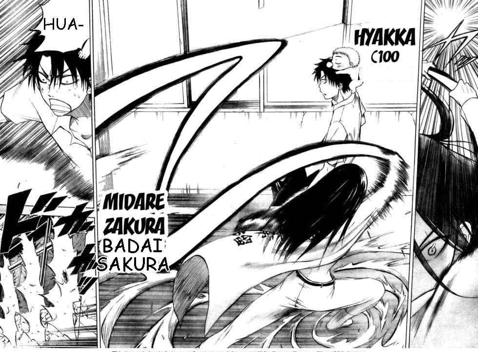 Beelzebub Chapter 14 Gambar 14