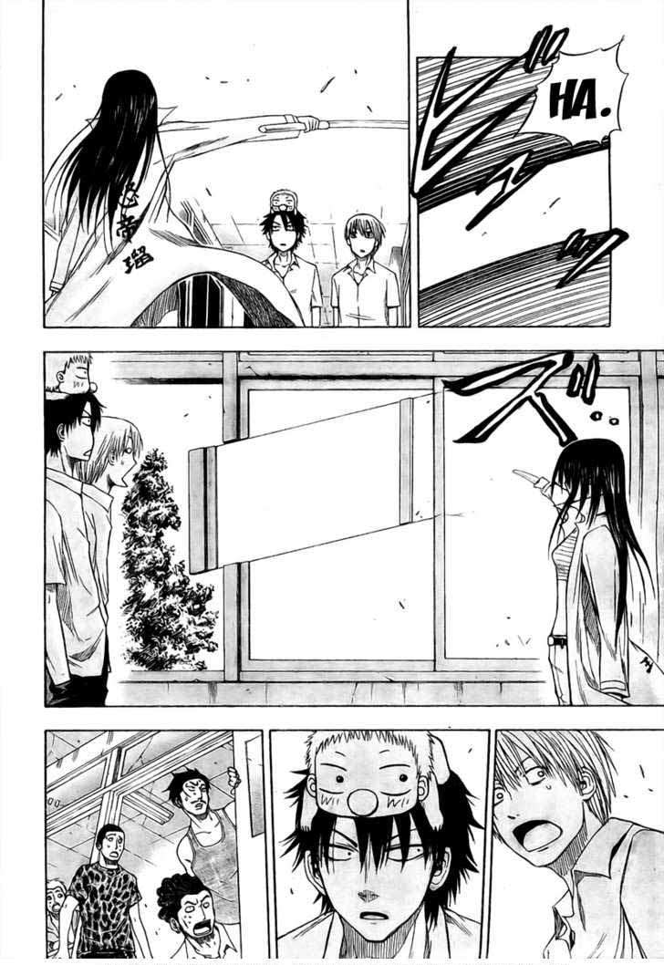 Beelzebub Chapter 14 Gambar 8