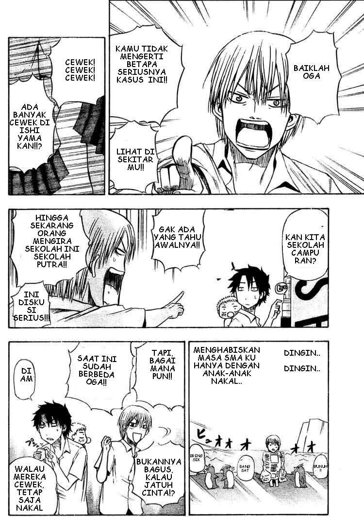 Beelzebub Chapter 13 Gambar 10