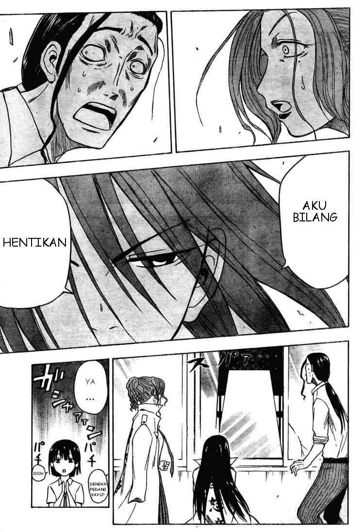 Beelzebub Chapter 13 Gambar 17