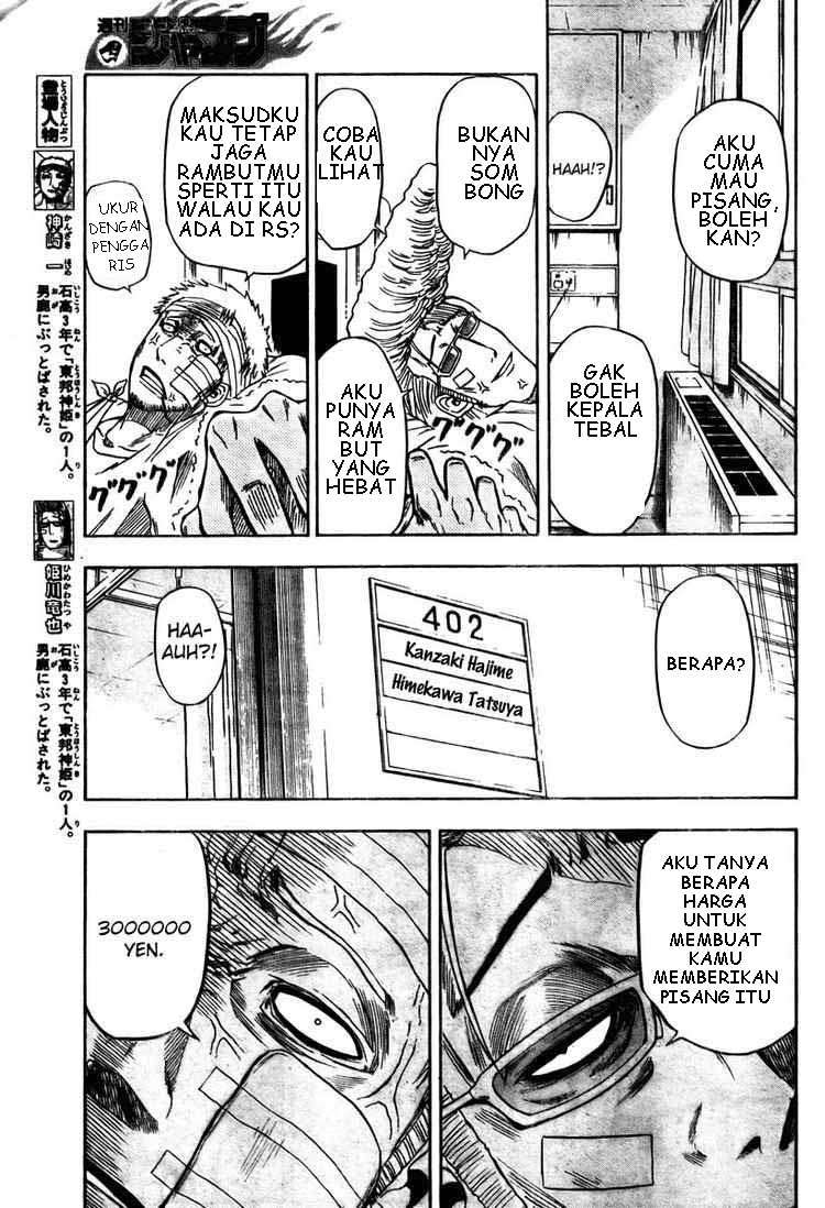 Beelzebub Chapter 13 Gambar 5