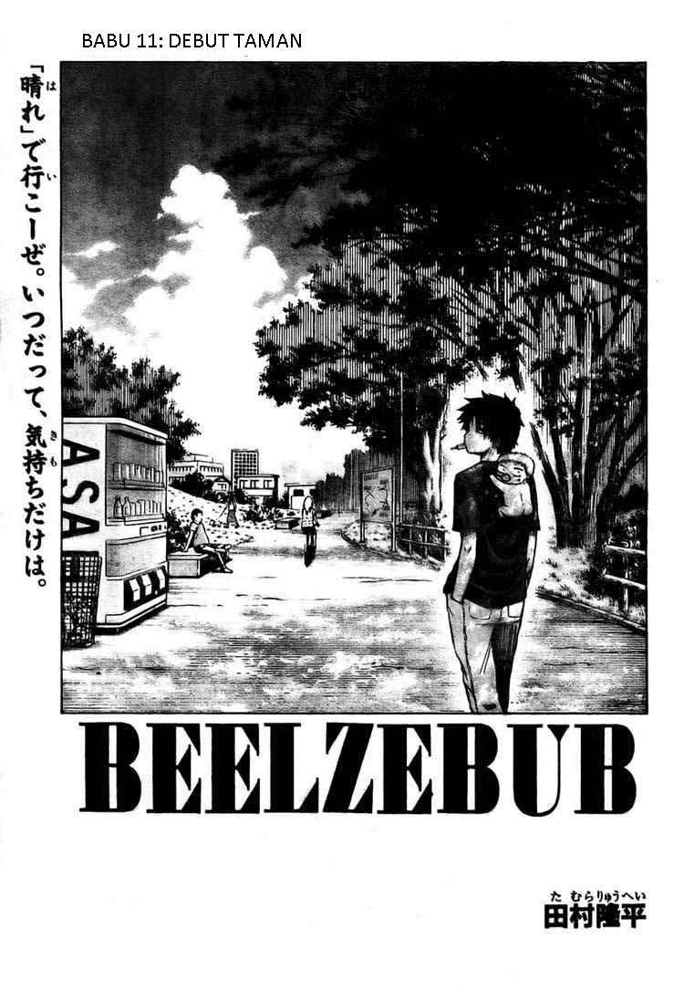 Beelzebub Chapter 11 Gambar 5