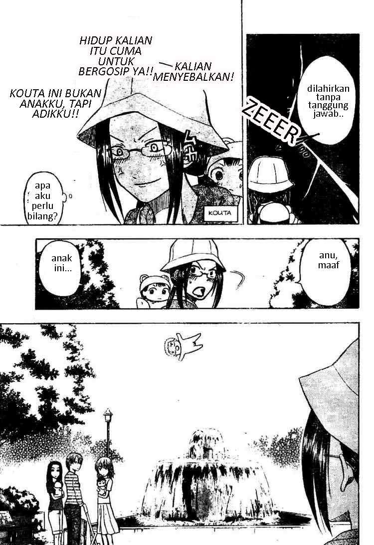 Beelzebub Chapter 10 Gambar 17