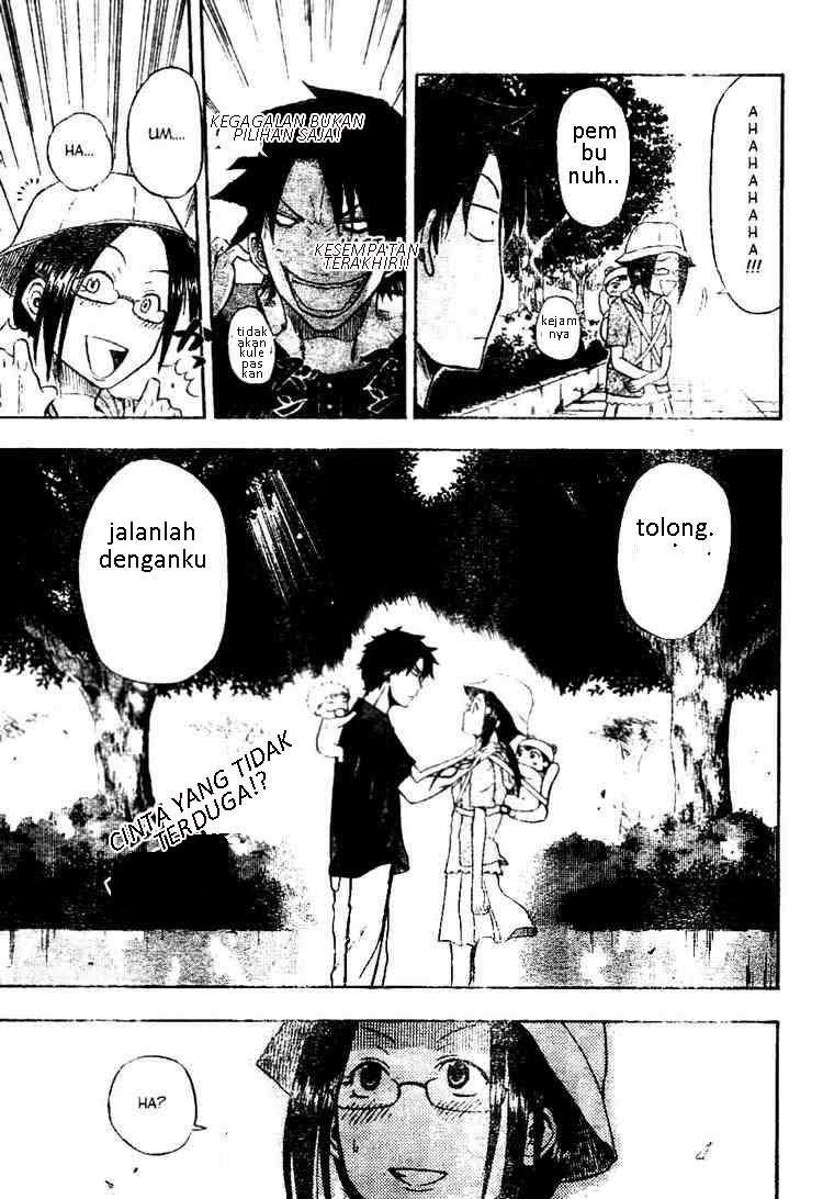 Beelzebub Chapter 10 Gambar 23