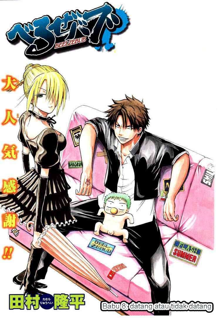 Baca Komik Beelzebub Chapter 8 Gambar 1