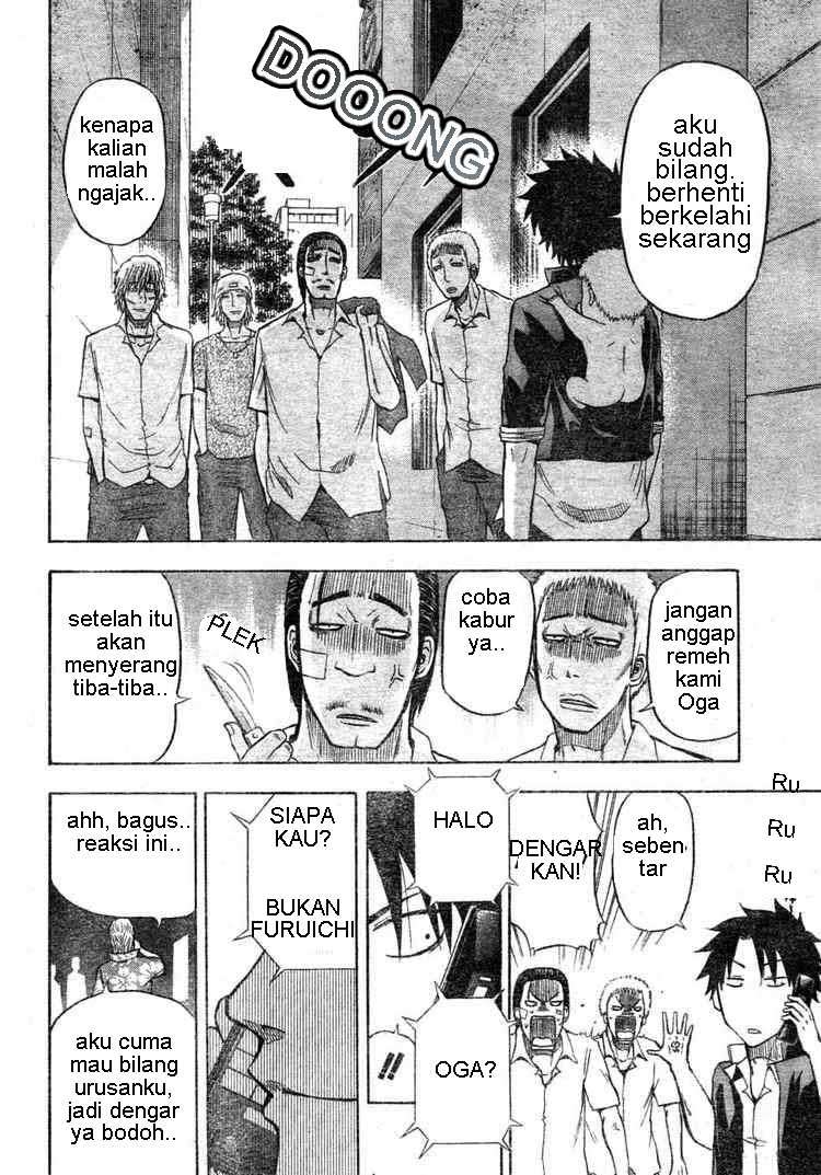 Beelzebub Chapter 8 Gambar 12
