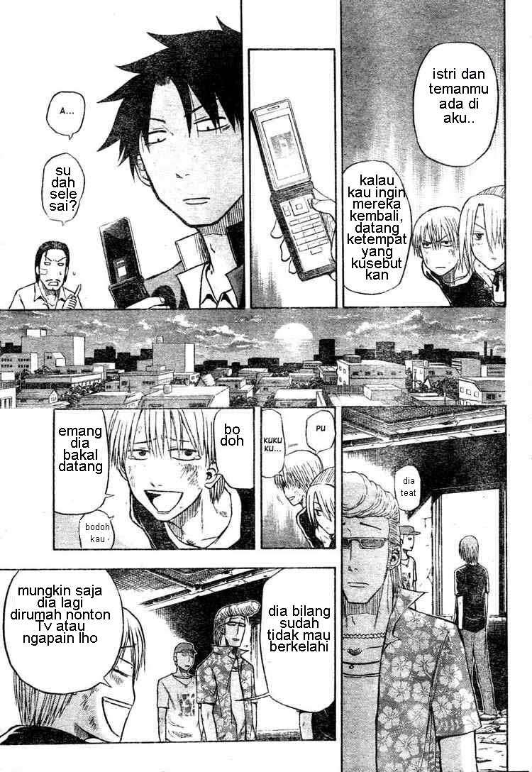 Beelzebub Chapter 8 Gambar 13