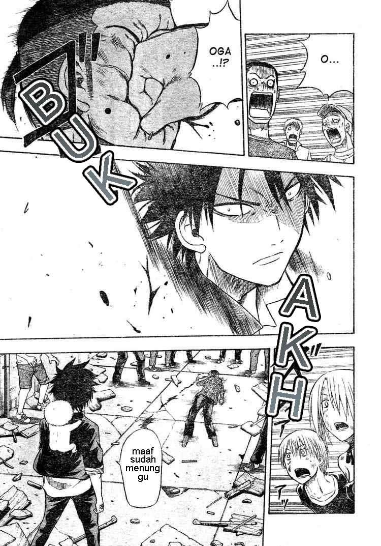 Beelzebub Chapter 8 Gambar 17