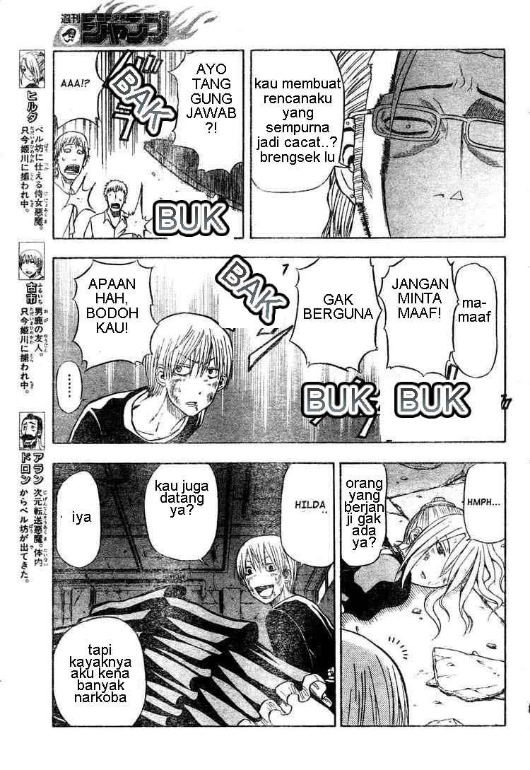 Beelzebub Chapter 8 Gambar 7