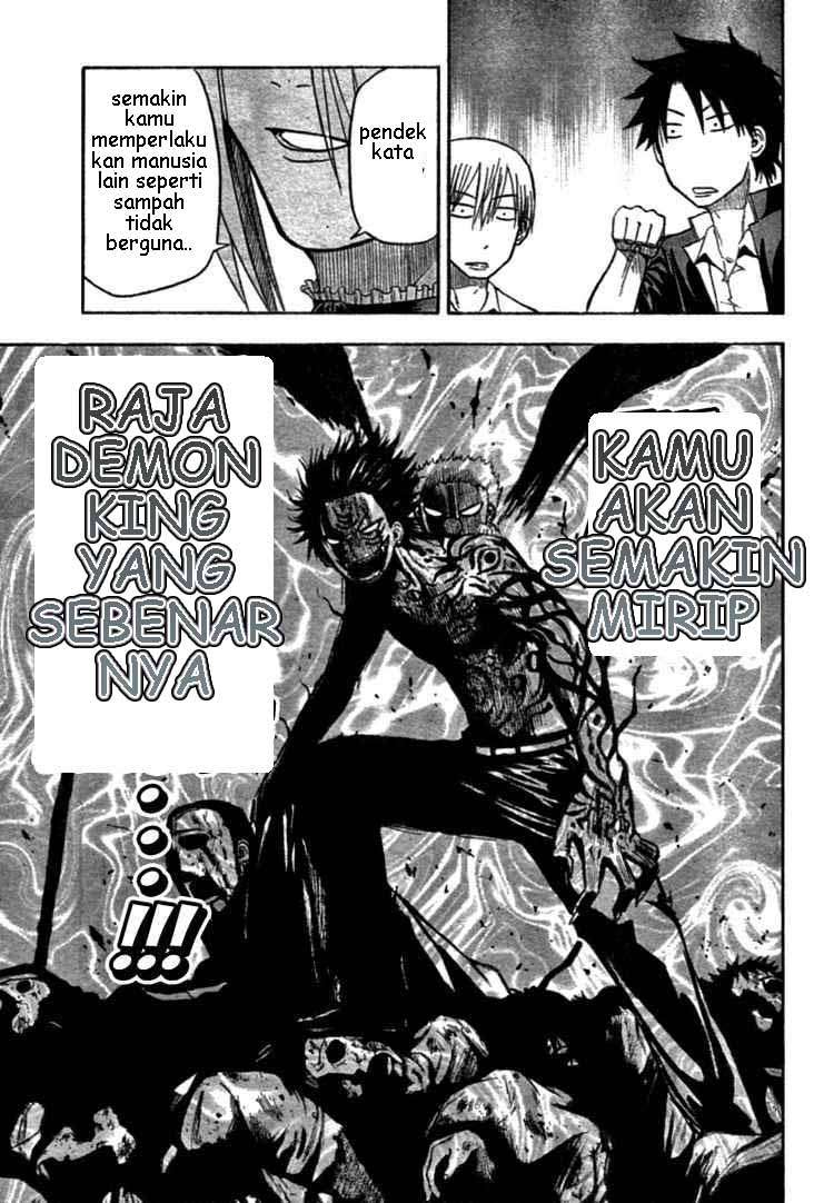 Beelzebub Chapter 6 Gambar 12