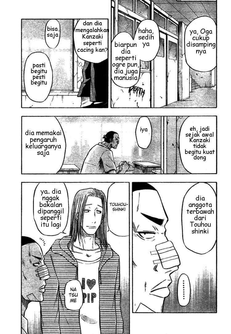 Beelzebub Chapter 6 Gambar 14