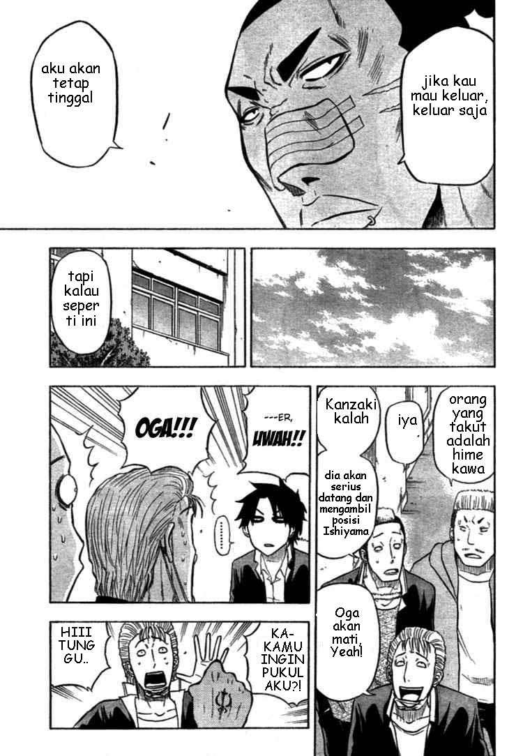 Beelzebub Chapter 6 Gambar 16