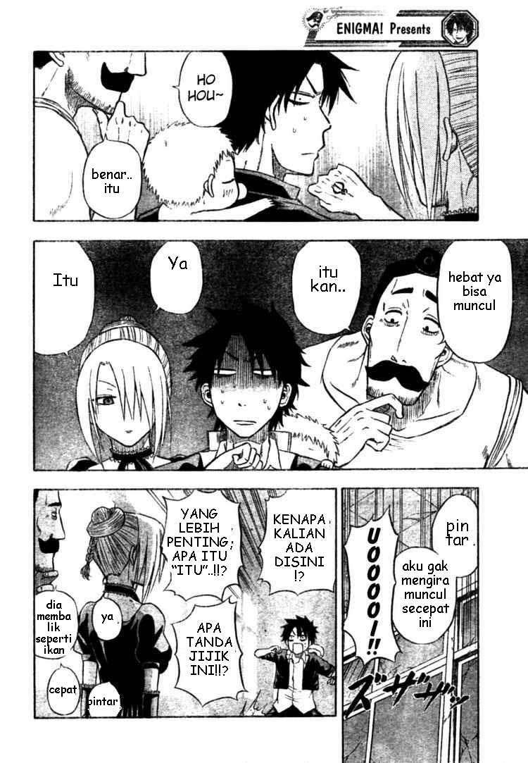 Beelzebub Chapter 6 Gambar 5