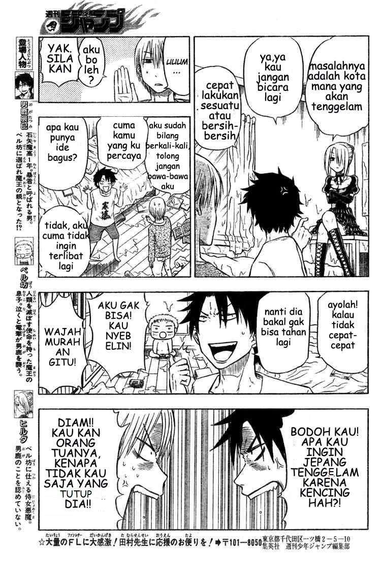 Beelzebub Chapter 5 Gambar 7
