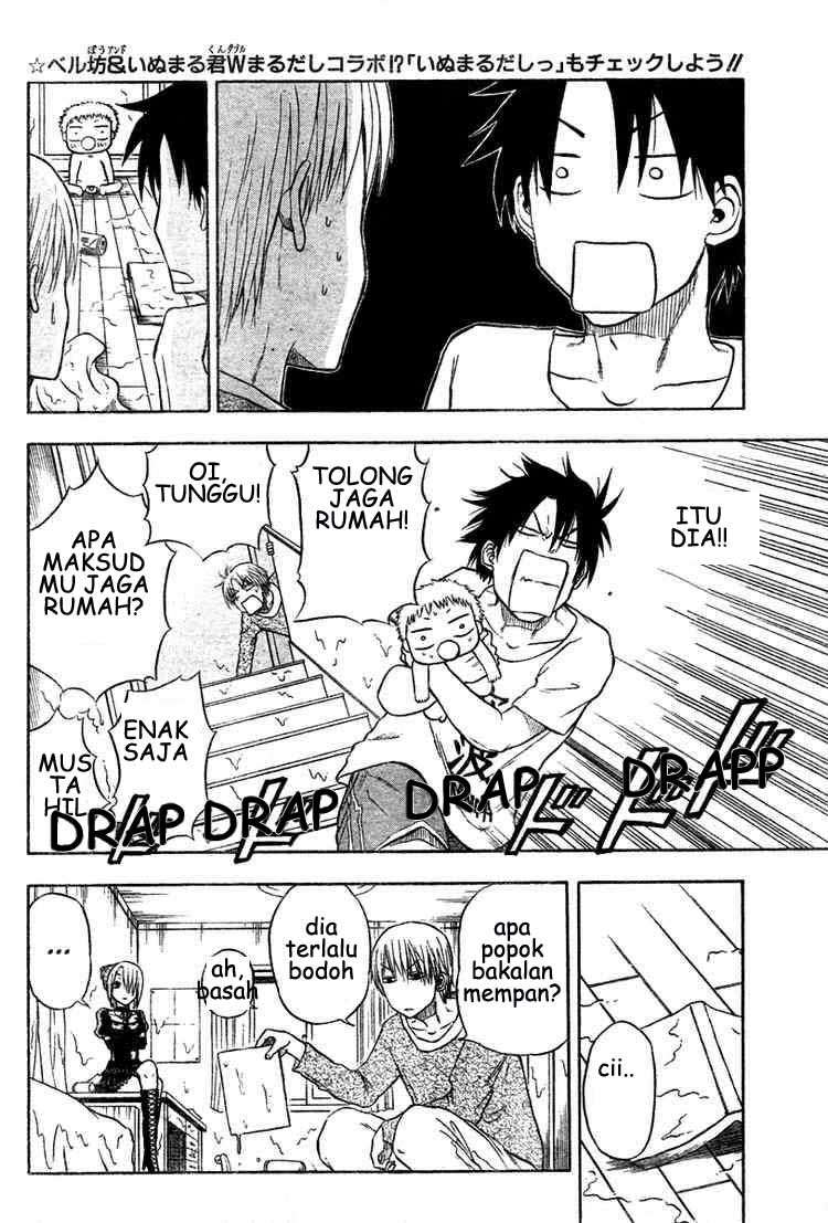 Beelzebub Chapter 5 Gambar 8