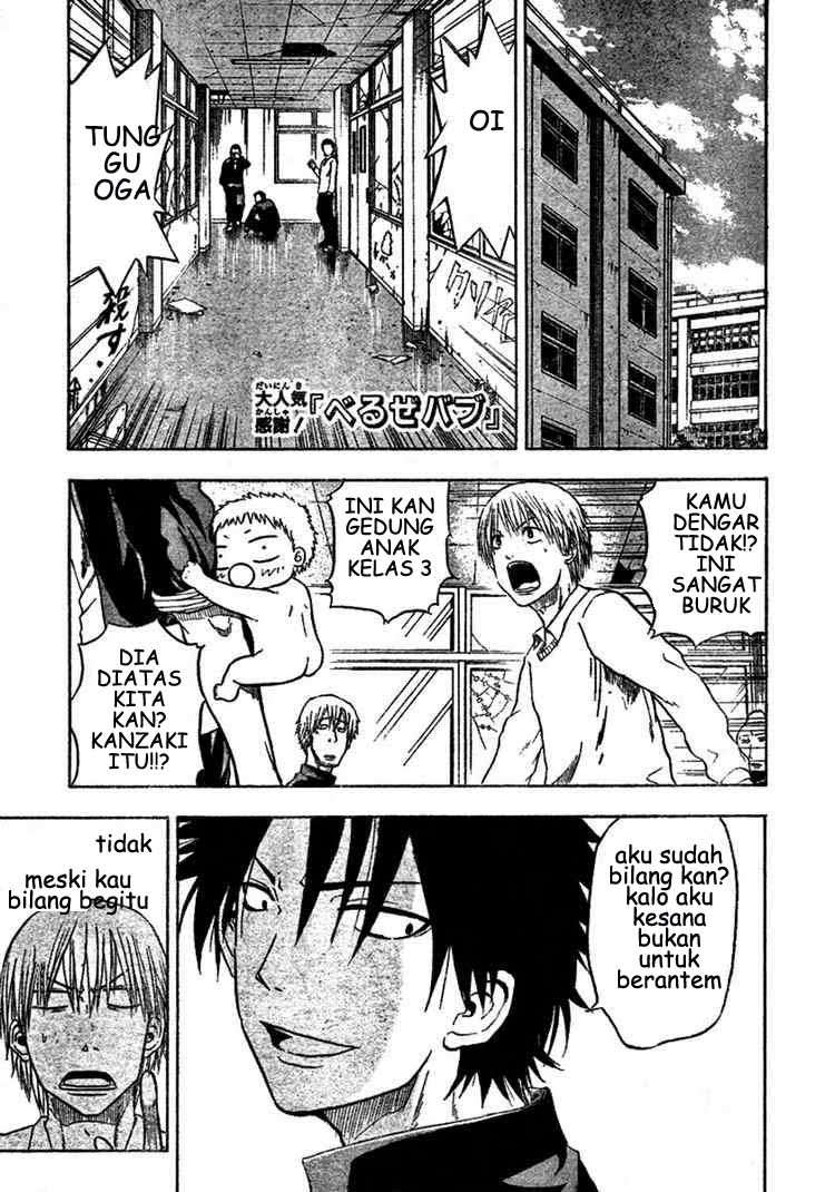 Baca Komik Beelzebub Chapter 4 Gambar 1