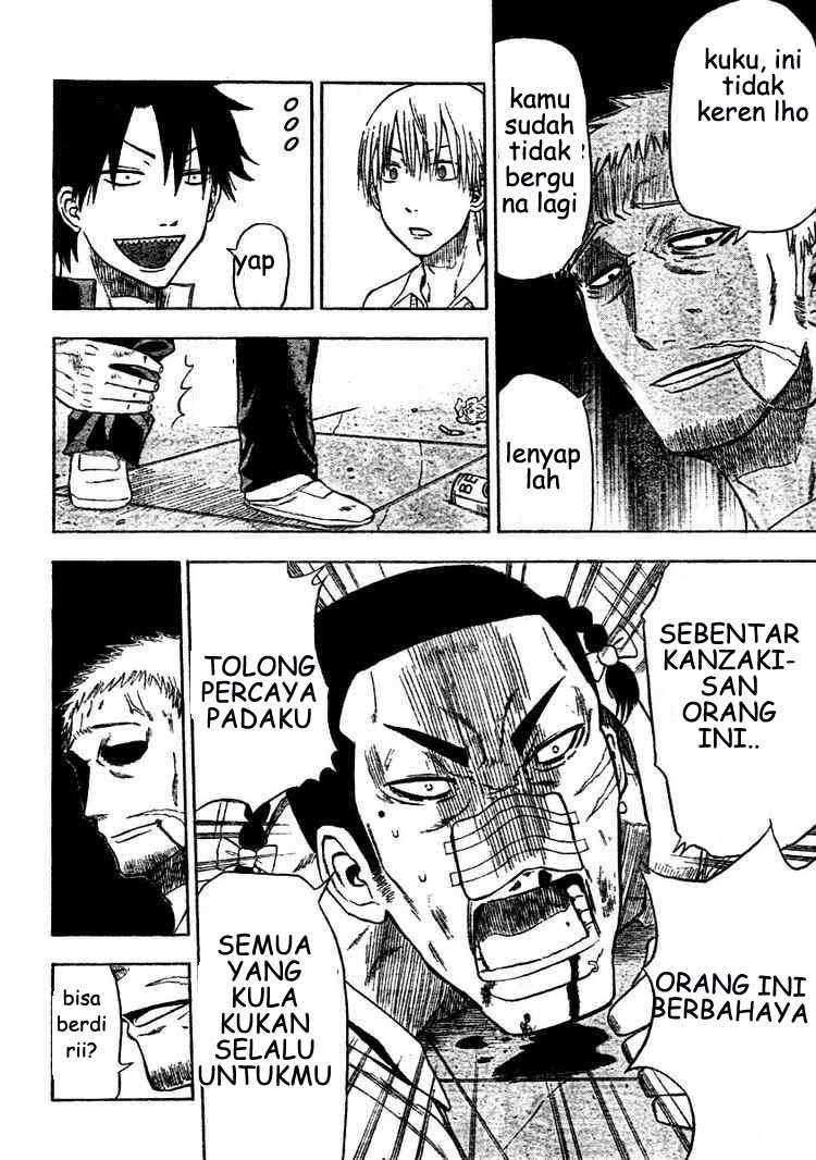 Beelzebub Chapter 4 Gambar 13