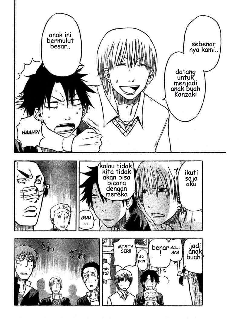 Beelzebub Chapter 4 Gambar 7