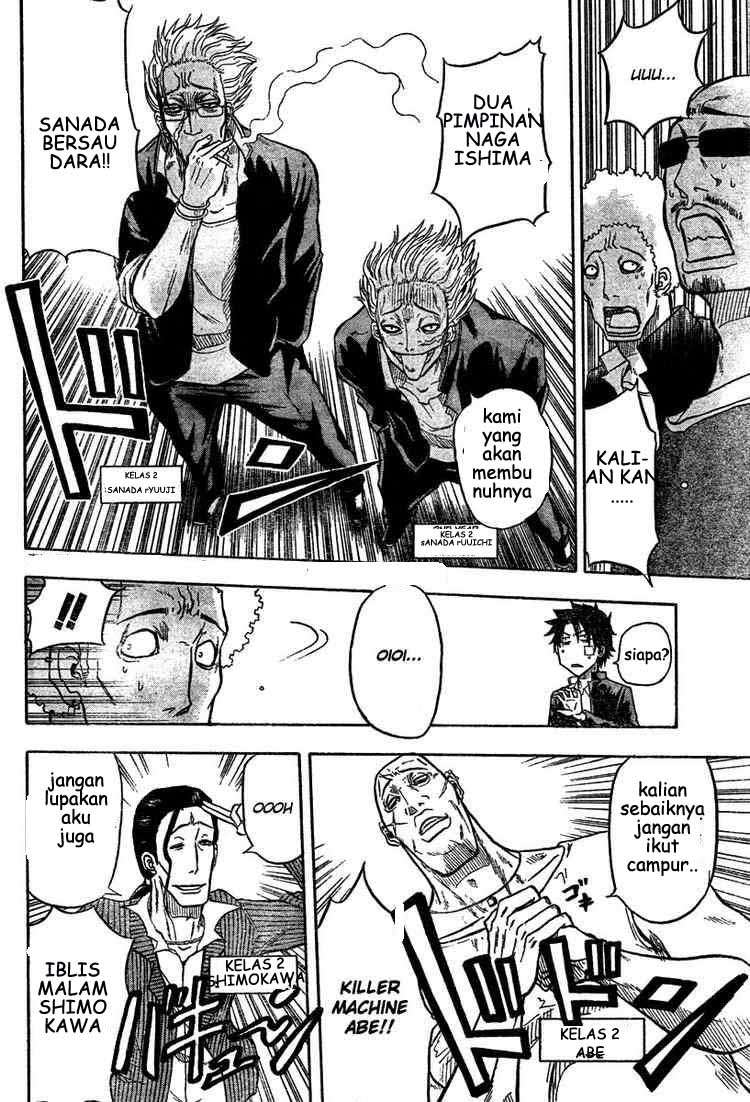 Beelzebub Chapter 2 Gambar 19